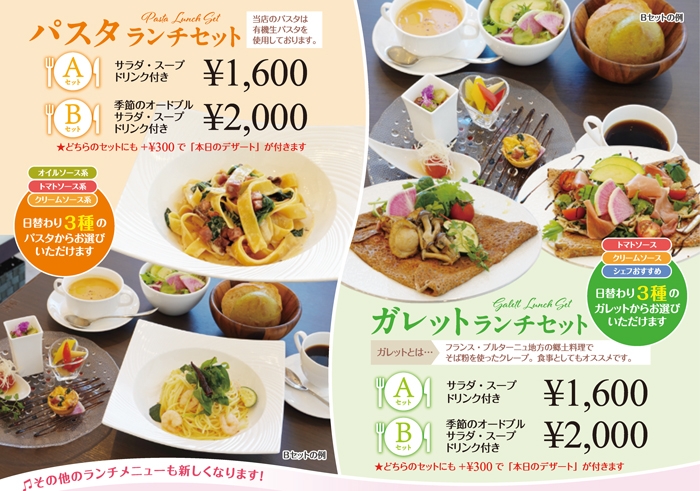 2025年10月10日(金)ボンブエーノボーノで落語を楽しむ会を開催いたします♪