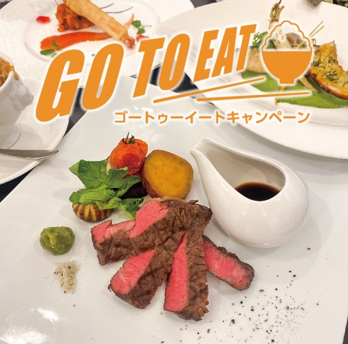 2025年10月10日(金)ボンブエーノボーノで落語を楽しむ会を開催いたします♪