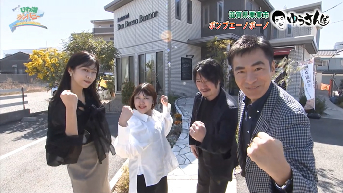 【湖国のグルメ_食べるの大好き! 】YouTubeチャンネル様に当店をご紹介いただきました♪