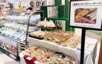 【2025春】ベーカリーボンブエーノボーノ＠下記のパンマルシェイベントに出店いたします♪