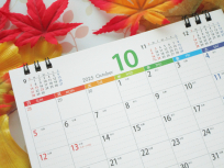 【2025年10月・11月】臨時休業ならびに営業開始時間変更のお知らせ